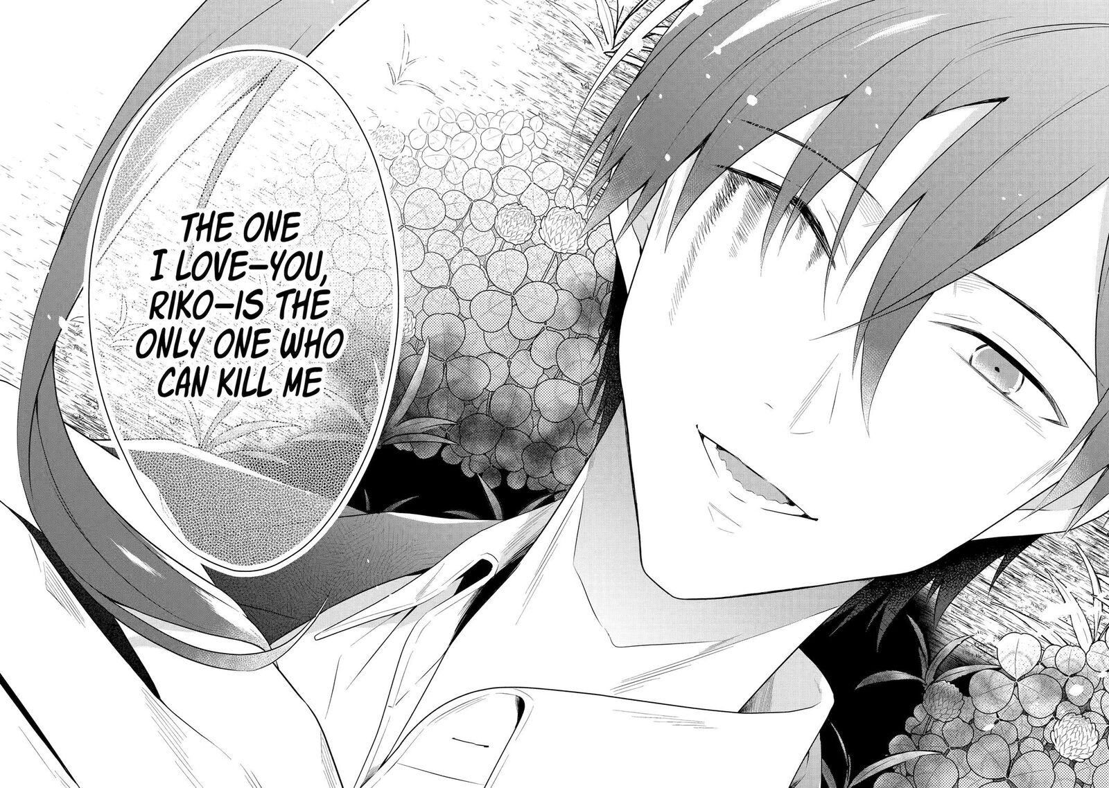 Sensei No YasashII Koroshikata 28 22
