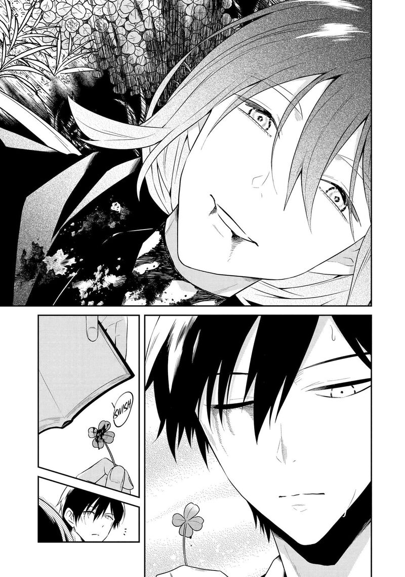 Sensei No YasashII Koroshikata 28 3