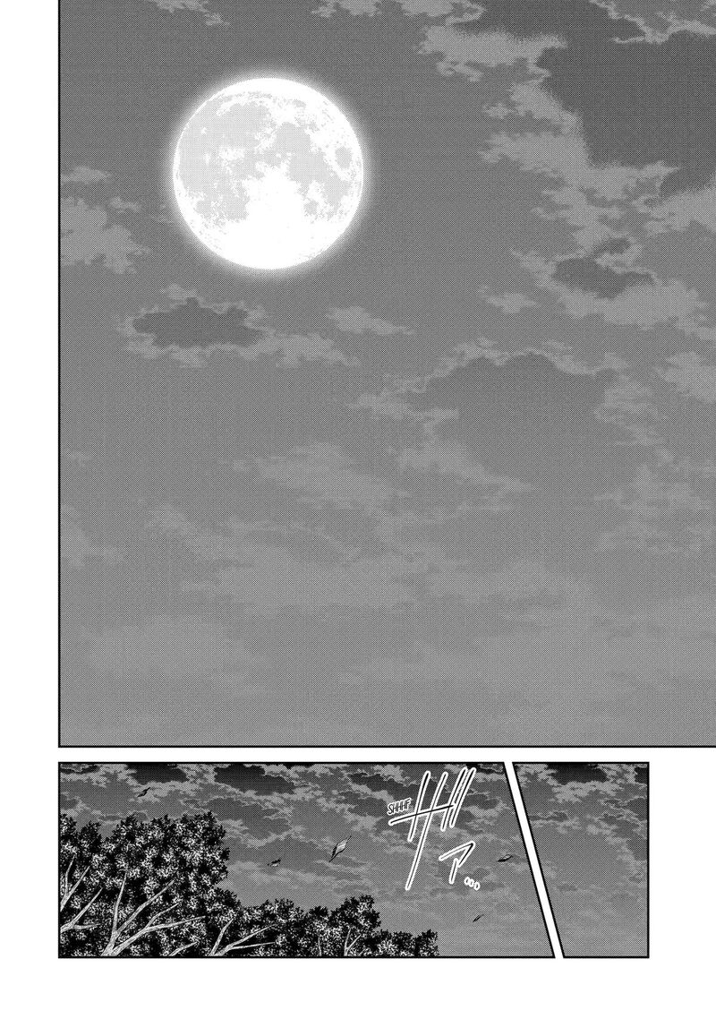 Sensei No YasashII Koroshikata 28 33