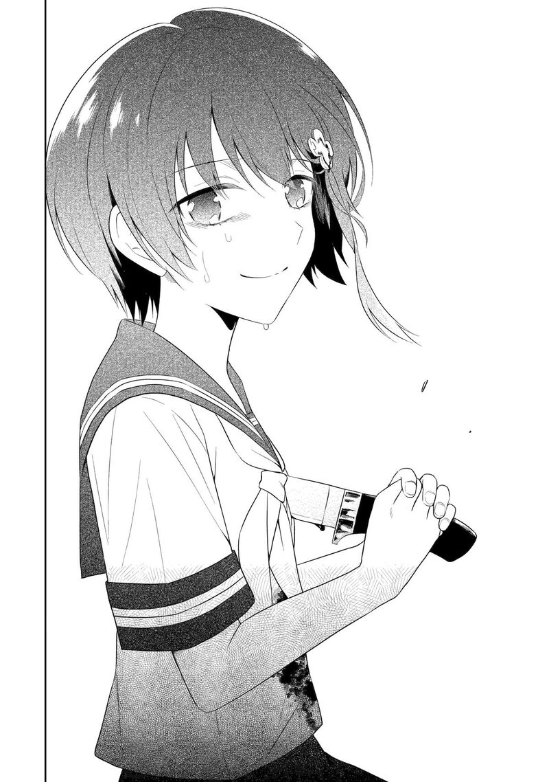 Sensei No YasashII Koroshikata 28 37