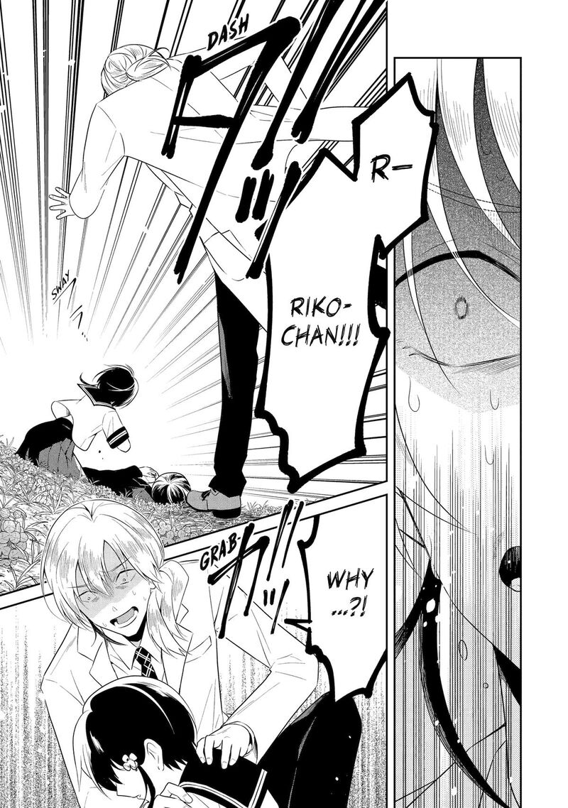 Sensei No YasashII Koroshikata 28 38