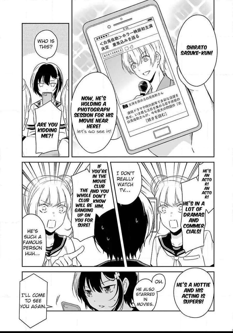 Sensei No YasashII Koroshikata 3 10