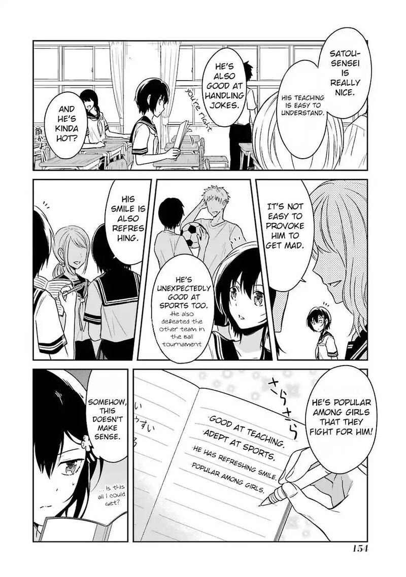 Sensei No YasashII Koroshikata 3 15