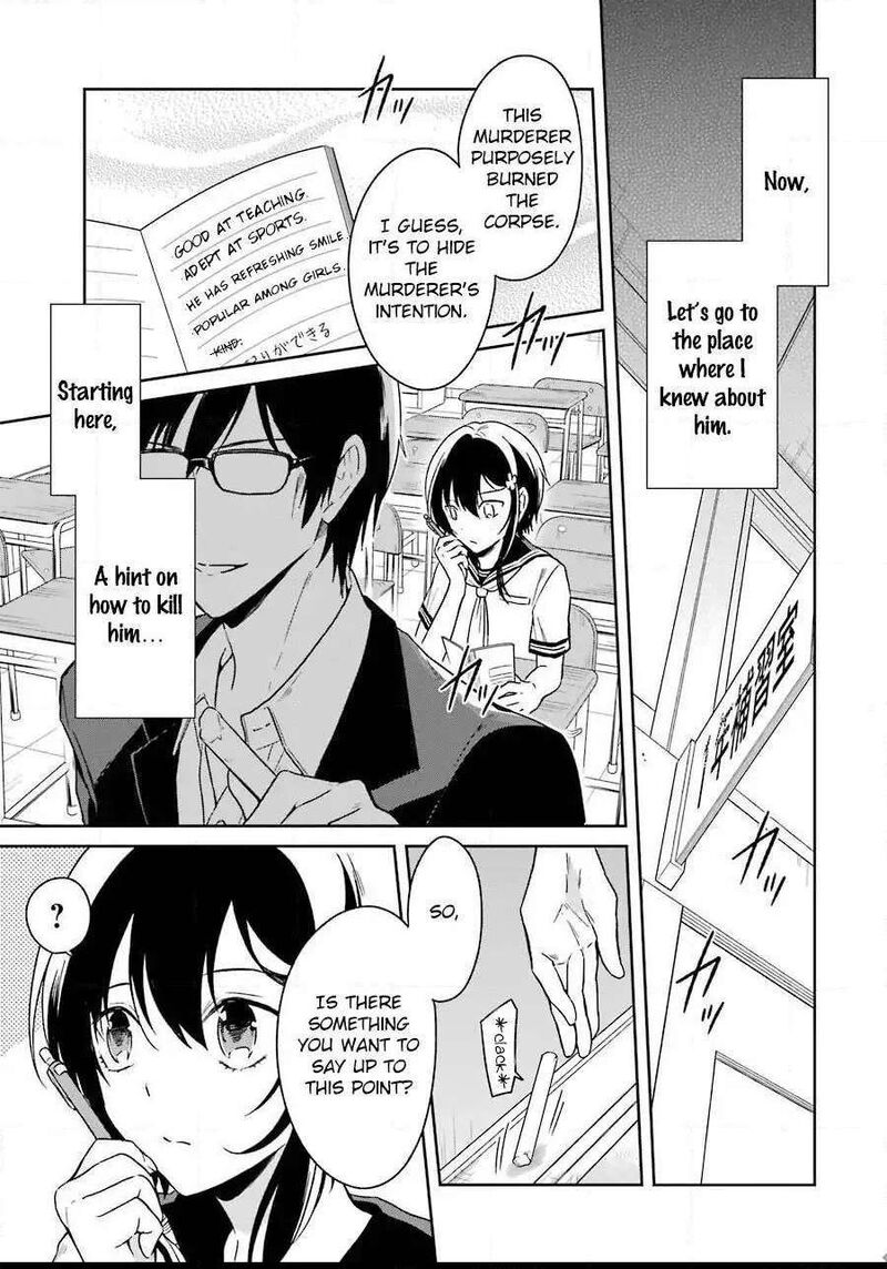 Sensei No YasashII Koroshikata 3 18
