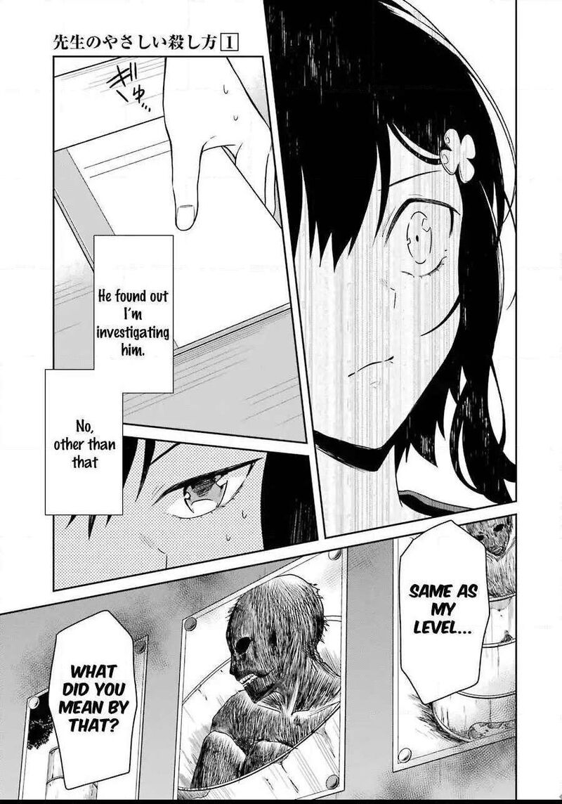 Sensei No YasashII Koroshikata 3 20