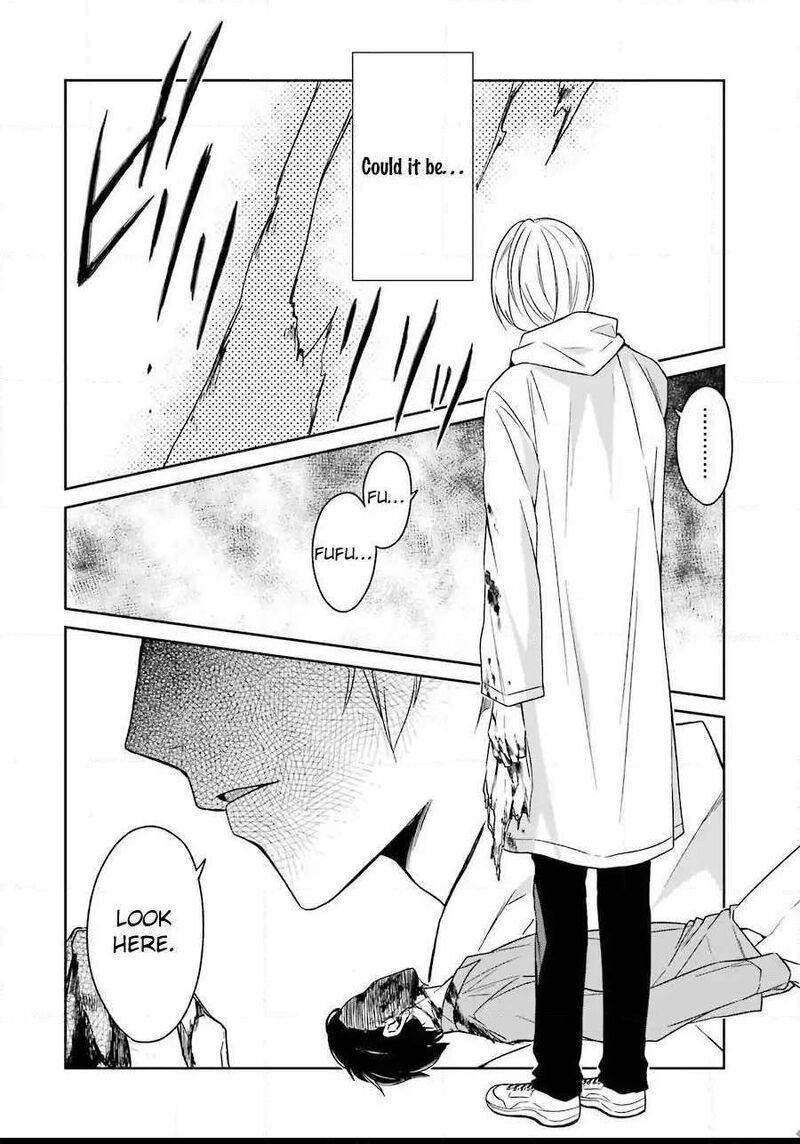 Sensei No YasashII Koroshikata 3 23