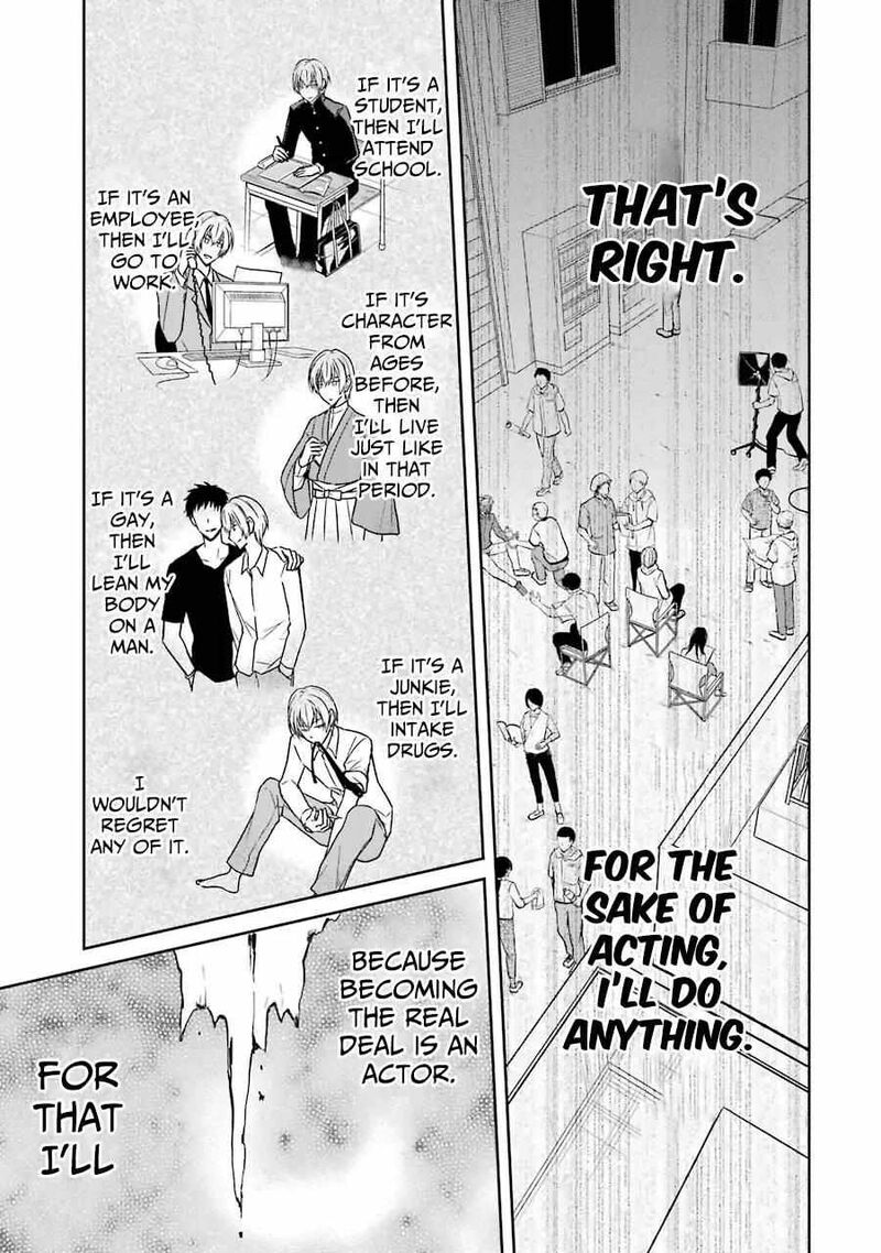 Sensei No YasashII Koroshikata 3 26