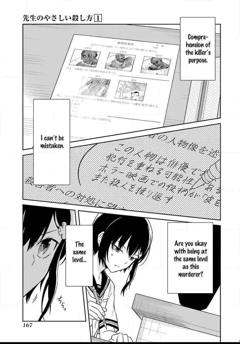 Sensei No YasashII Koroshikata 3 28
