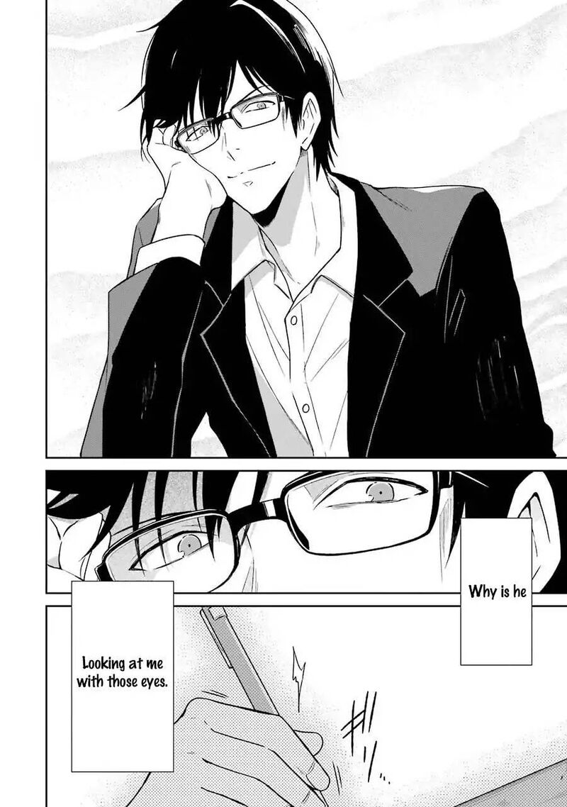 Sensei No YasashII Koroshikata 3 29