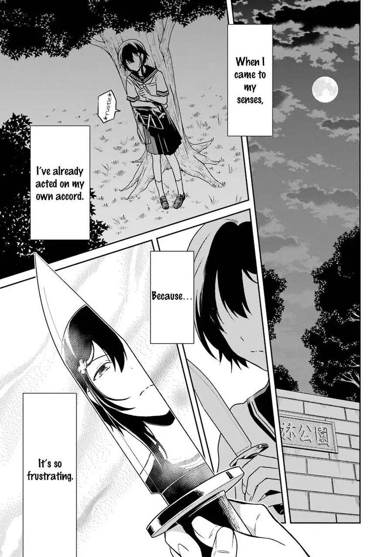 Sensei No YasashII Koroshikata 3 34