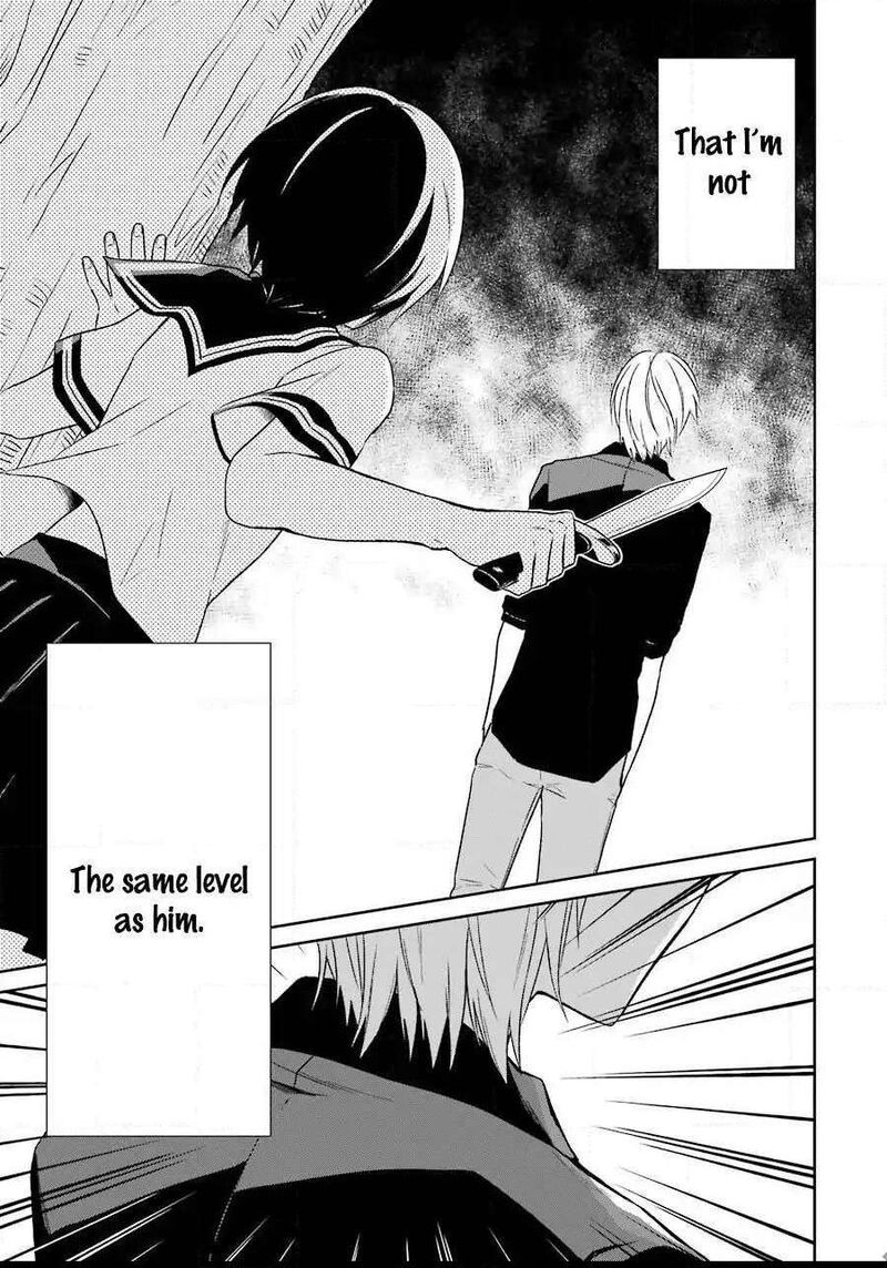 Sensei No YasashII Koroshikata 3 36