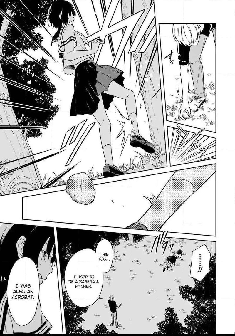 Sensei No YasashII Koroshikata 3 40