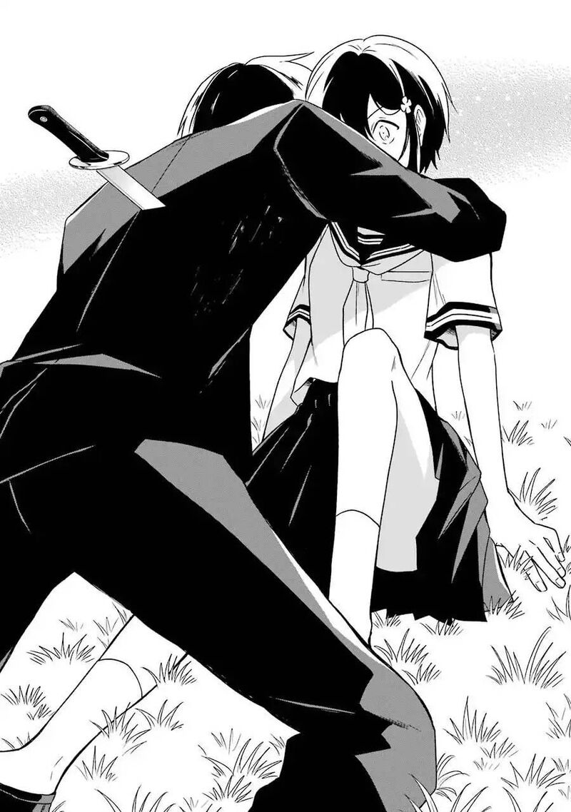 Sensei No YasashII Koroshikata 3 43