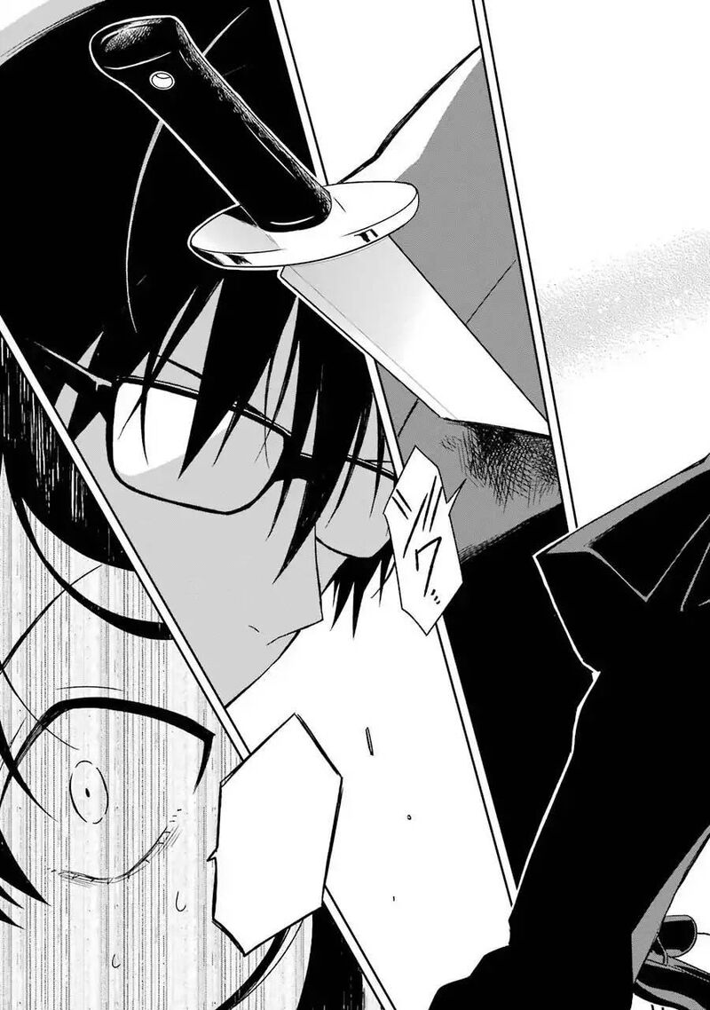Sensei No YasashII Koroshikata 3 44