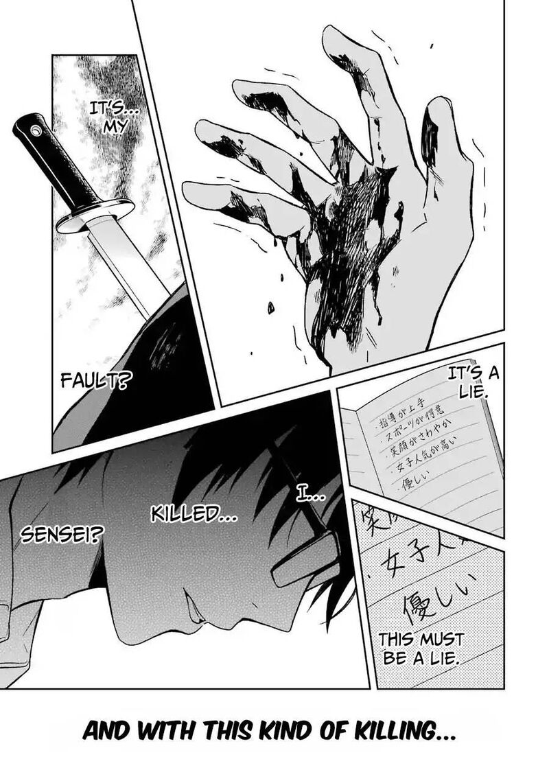 Sensei No YasashII Koroshikata 3 46