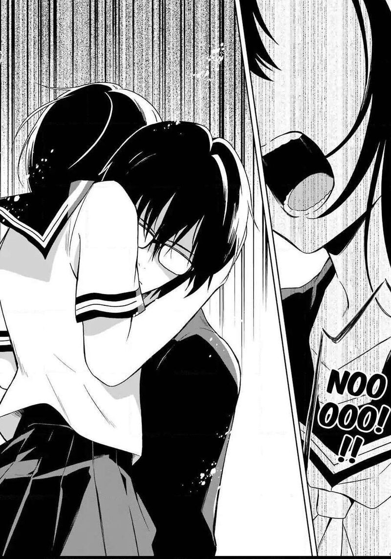 Sensei No YasashII Koroshikata 3 47