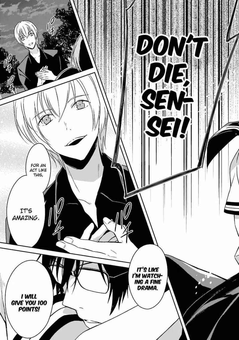 Sensei No YasashII Koroshikata 3 48
