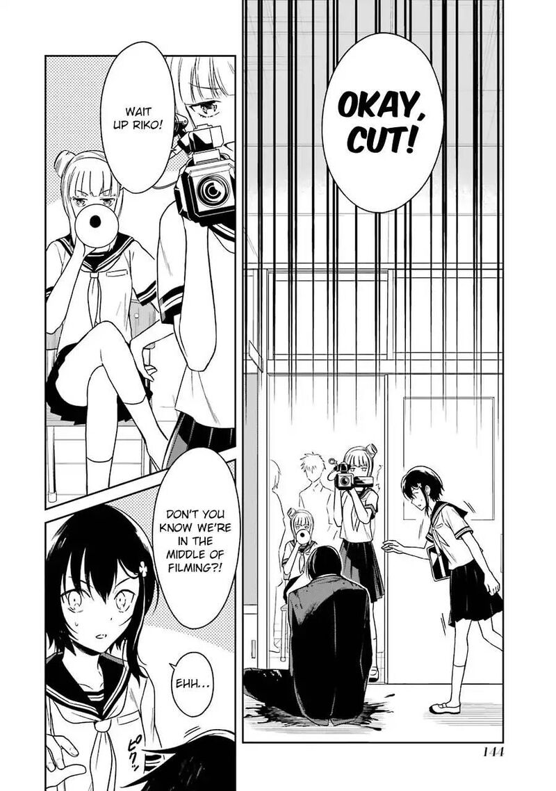 Sensei No YasashII Koroshikata 3 5
