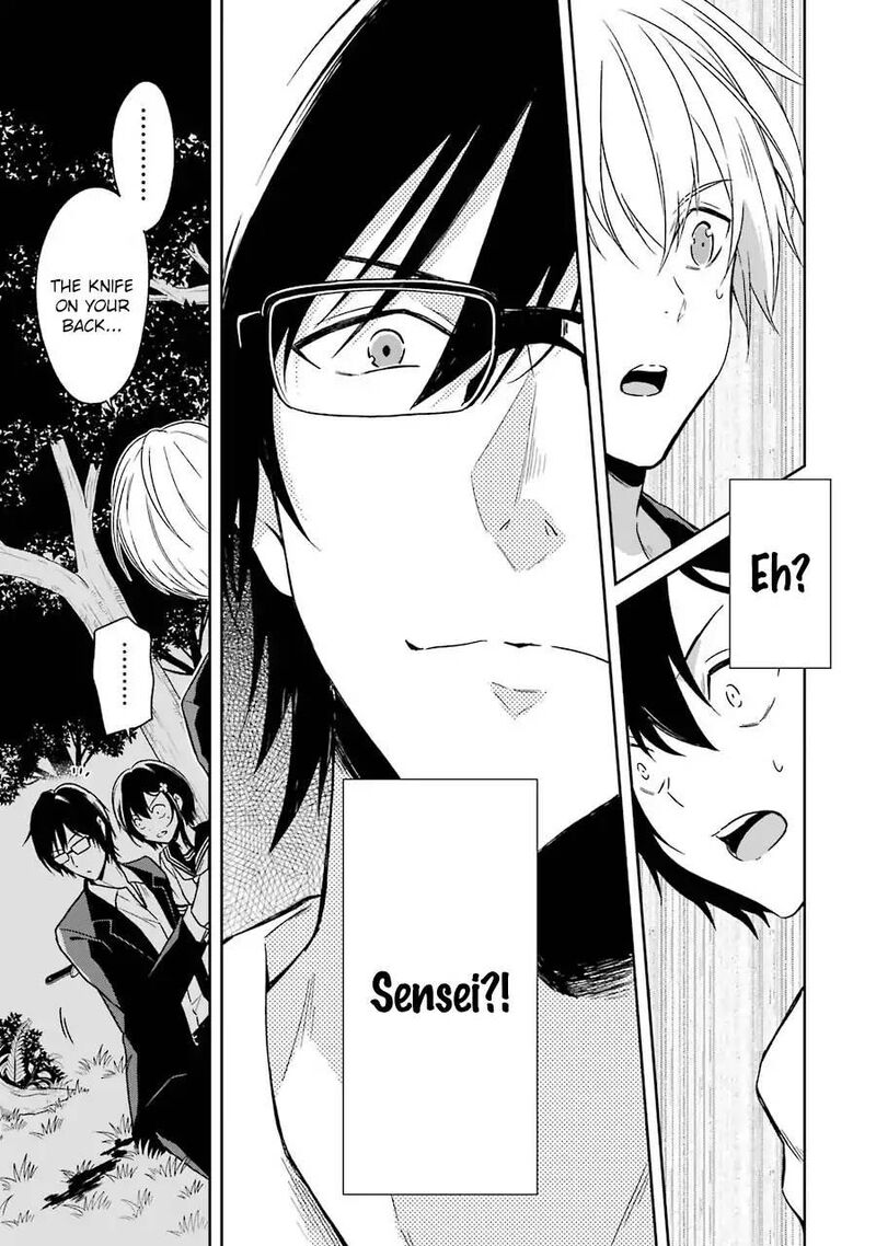 Sensei No YasashII Koroshikata 3 50