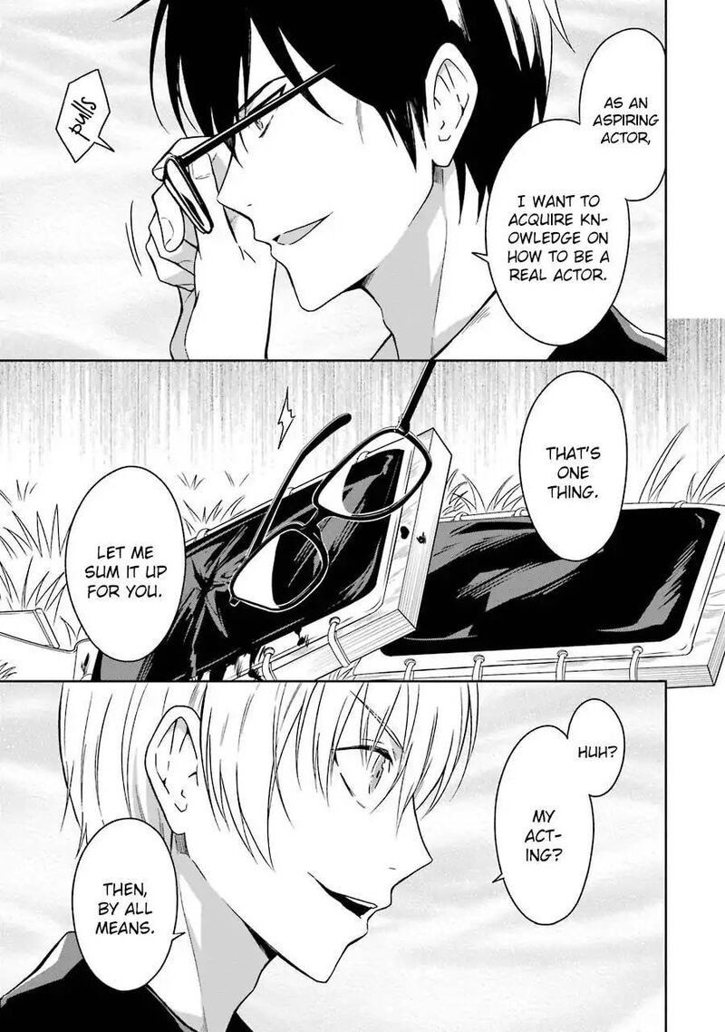 Sensei No YasashII Koroshikata 3 52