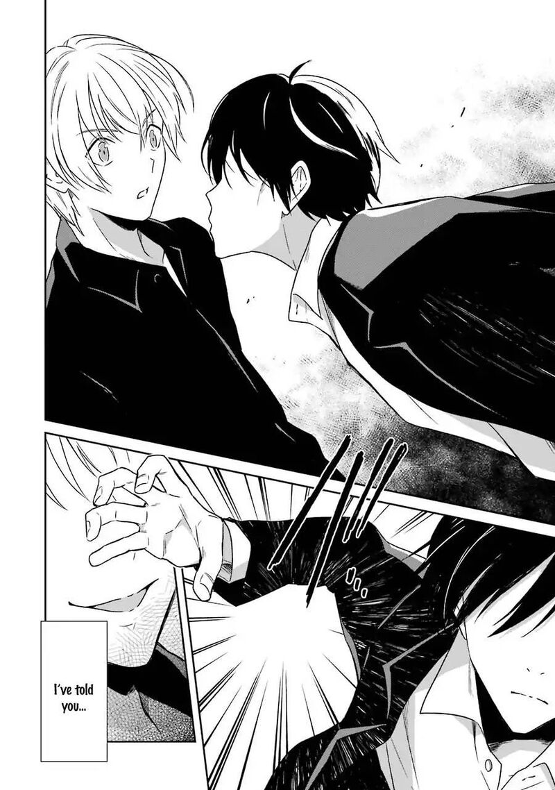 Sensei No YasashII Koroshikata 3 53