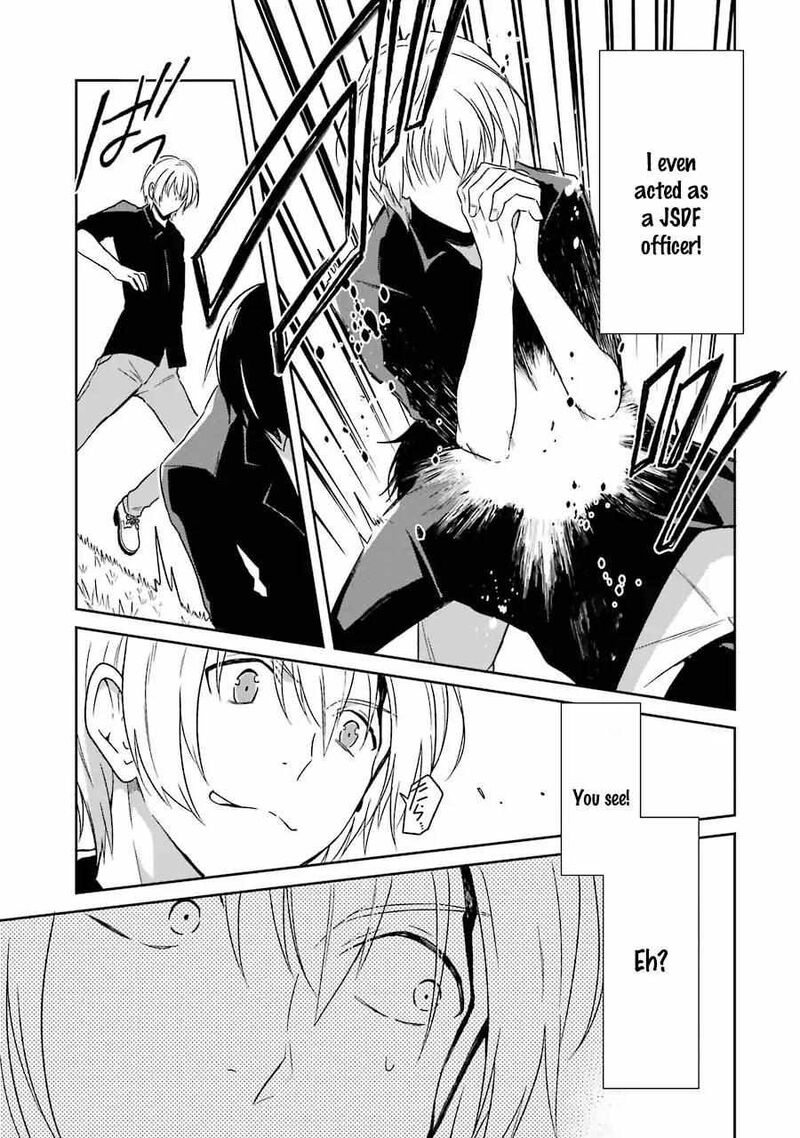 Sensei No YasashII Koroshikata 3 54
