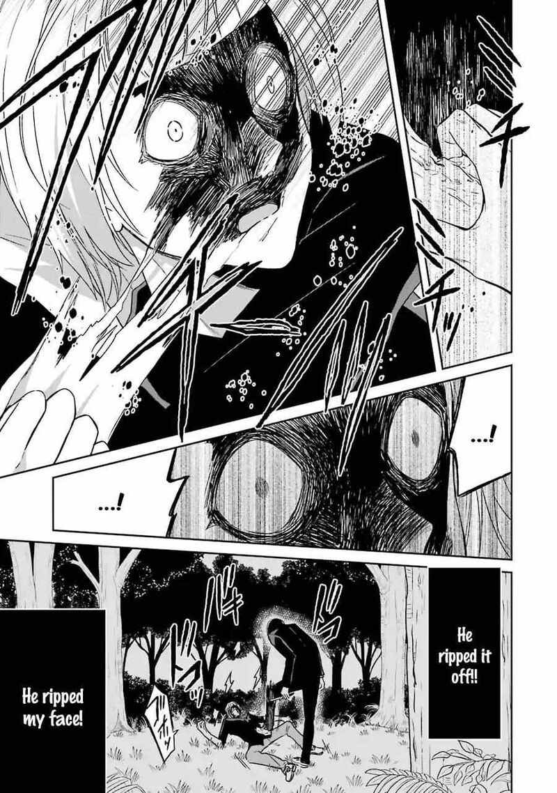 Sensei No YasashII Koroshikata 3 56