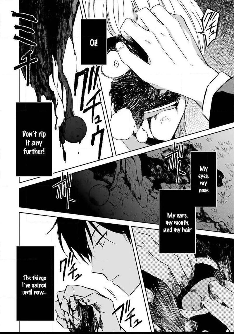 Sensei No YasashII Koroshikata 3 57