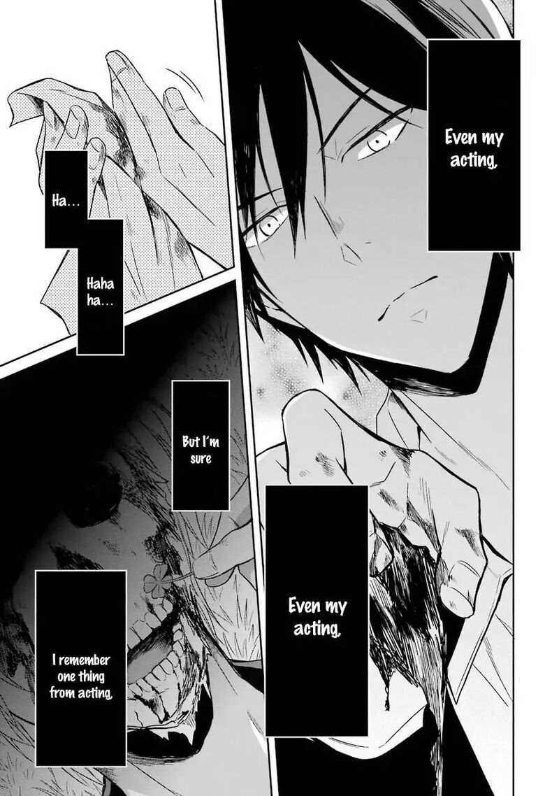 Sensei No YasashII Koroshikata 3 58