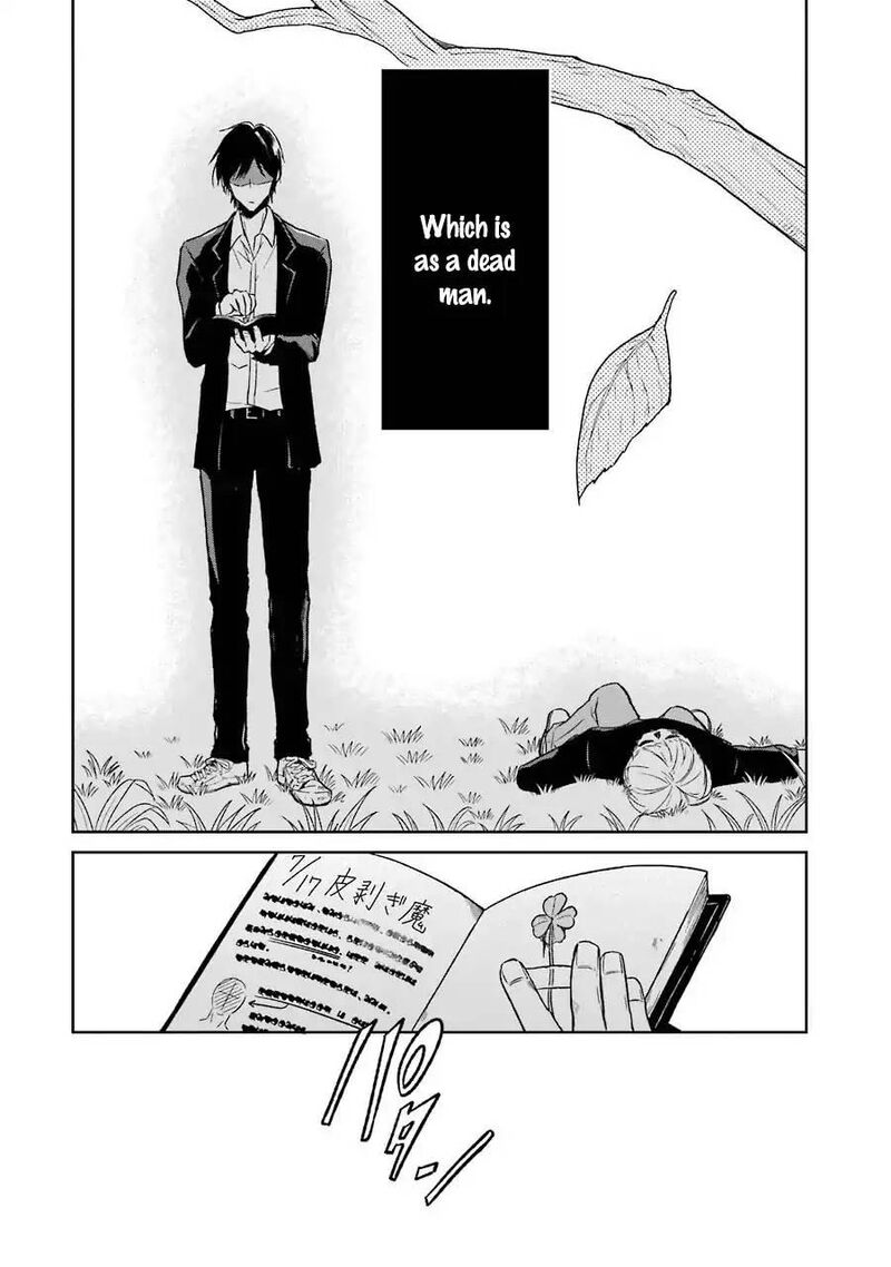 Sensei No YasashII Koroshikata 3 59