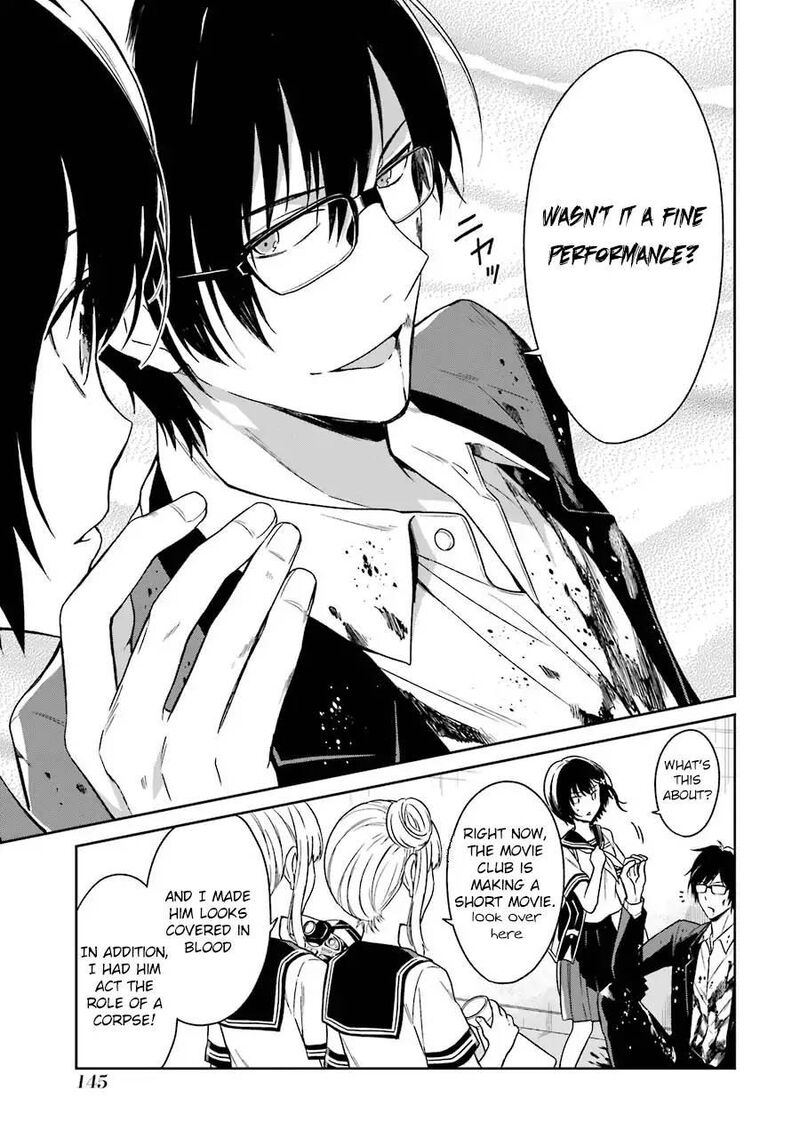 Sensei No YasashII Koroshikata 3 6
