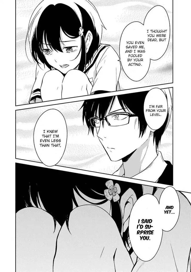 Sensei No YasashII Koroshikata 3 61