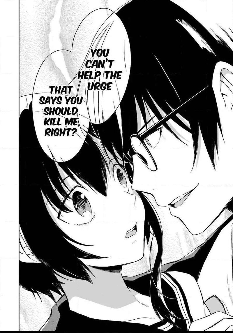 Sensei No YasashII Koroshikata 3 65