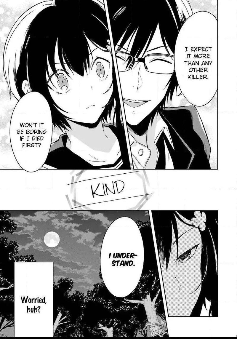 Sensei No YasashII Koroshikata 3 66