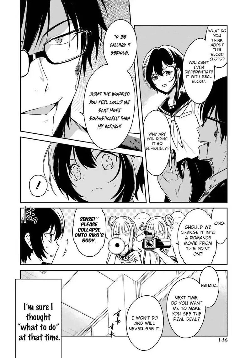 Sensei No YasashII Koroshikata 3 7