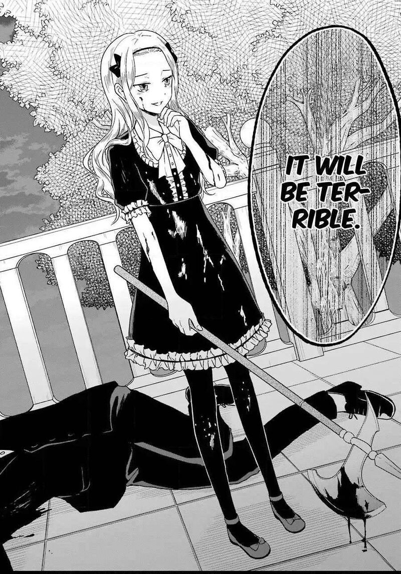 Sensei No YasashII Koroshikata 3 71