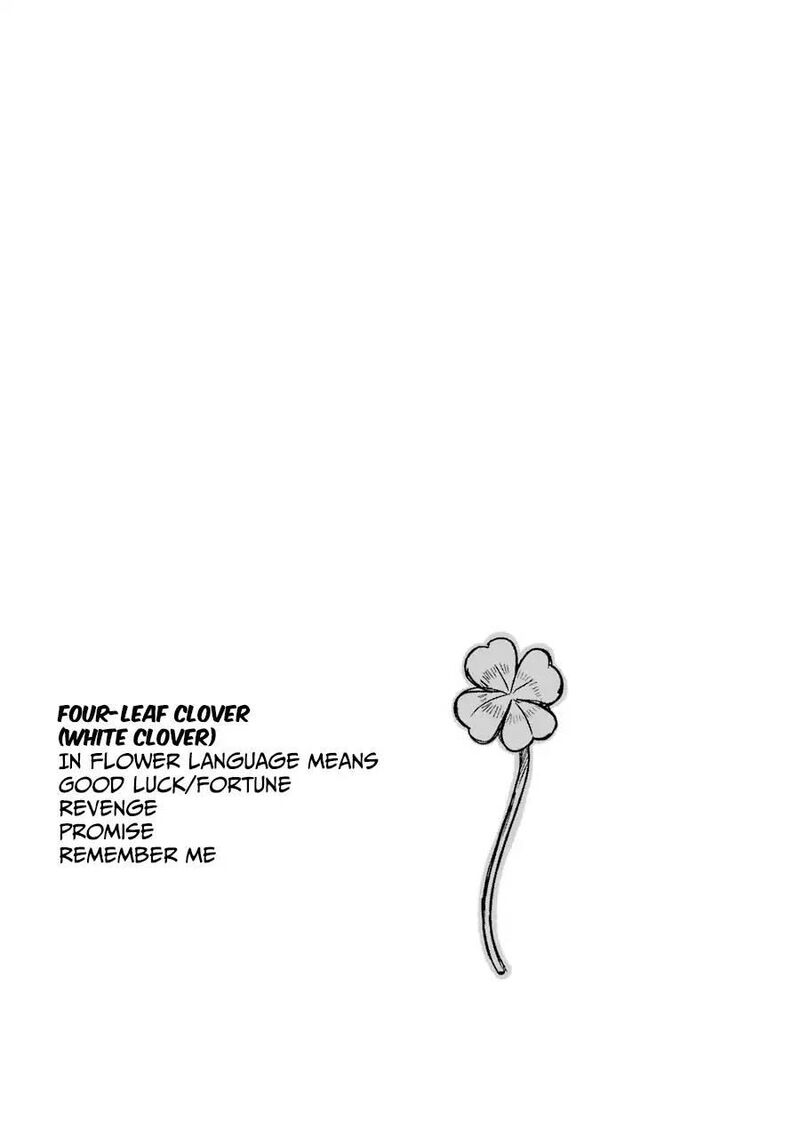 Sensei No YasashII Koroshikata 3 74