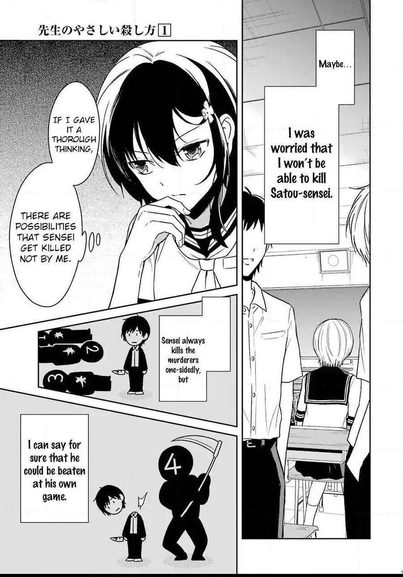 Sensei No YasashII Koroshikata 3 8