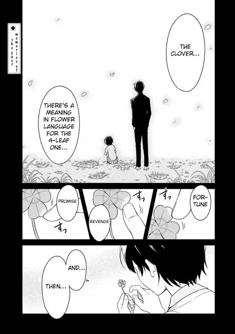 Sensei No YasashII Koroshikata 3a 1
