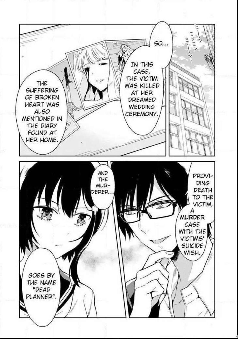 Sensei No YasashII Koroshikata 3a 10