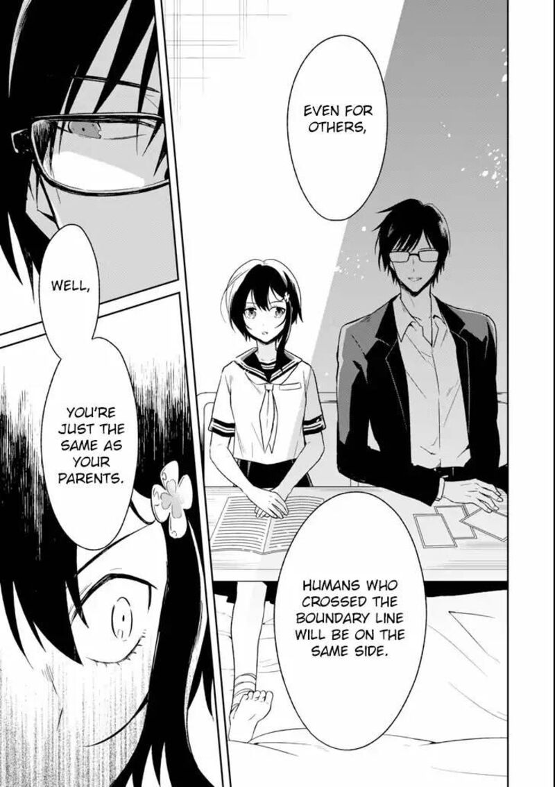 Sensei No YasashII Koroshikata 3a 15