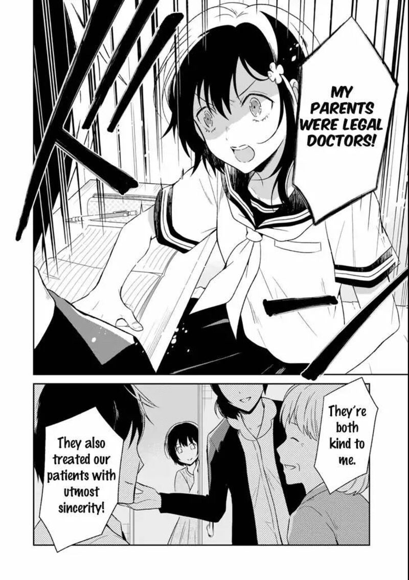 Sensei No YasashII Koroshikata 3a 16