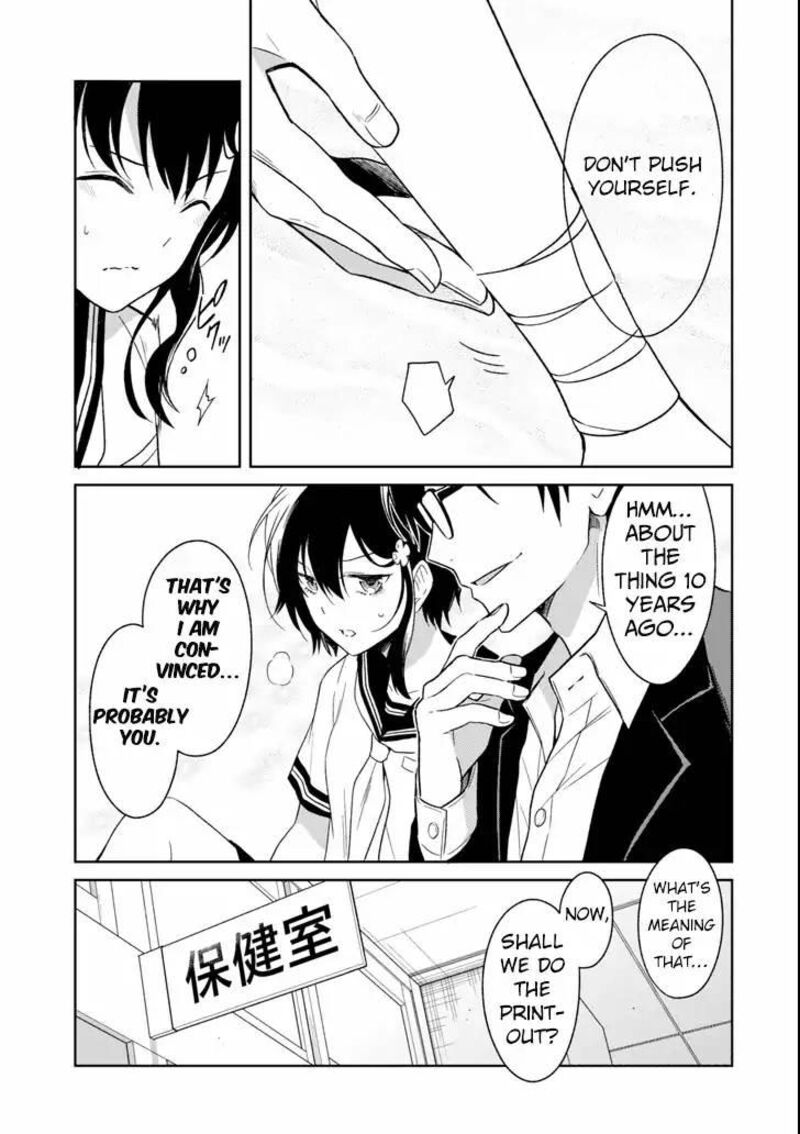 Sensei No YasashII Koroshikata 3a 19