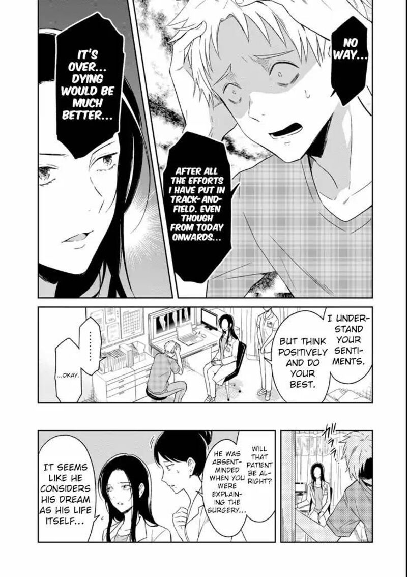 Sensei No YasashII Koroshikata 3a 21