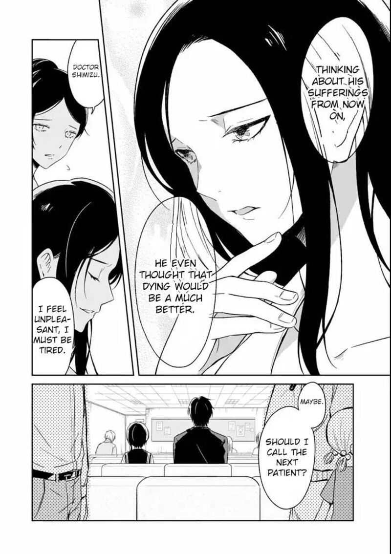 Sensei No YasashII Koroshikata 3a 22