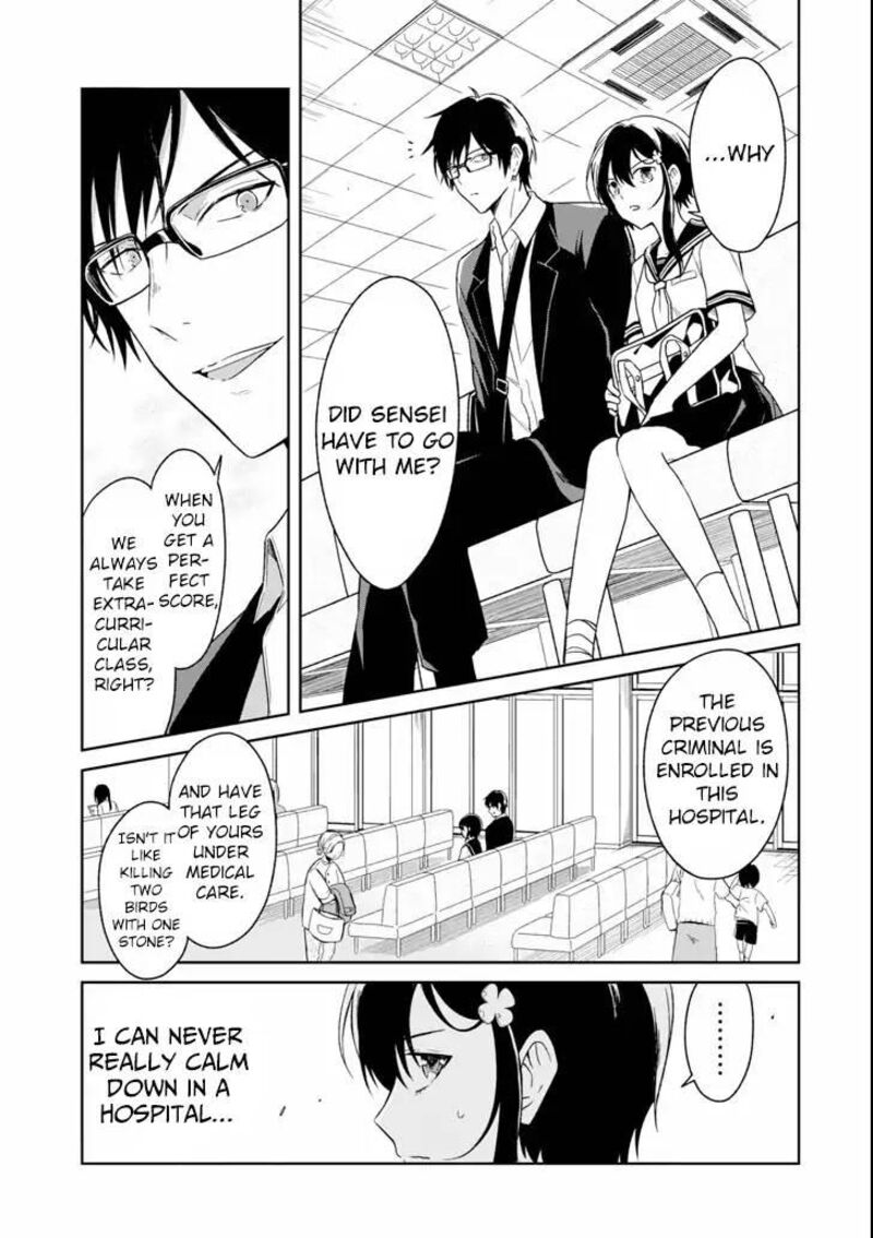 Sensei No YasashII Koroshikata 3a 23
