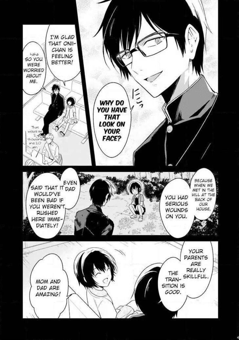 Sensei No YasashII Koroshikata 3a 25