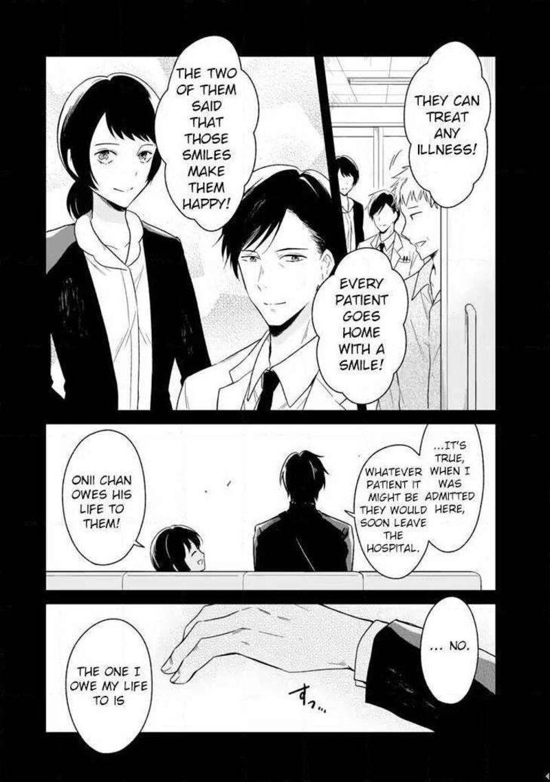 Sensei No YasashII Koroshikata 3a 26