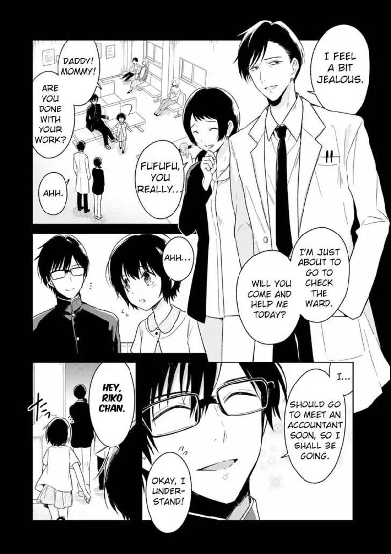 Sensei No YasashII Koroshikata 3a 28