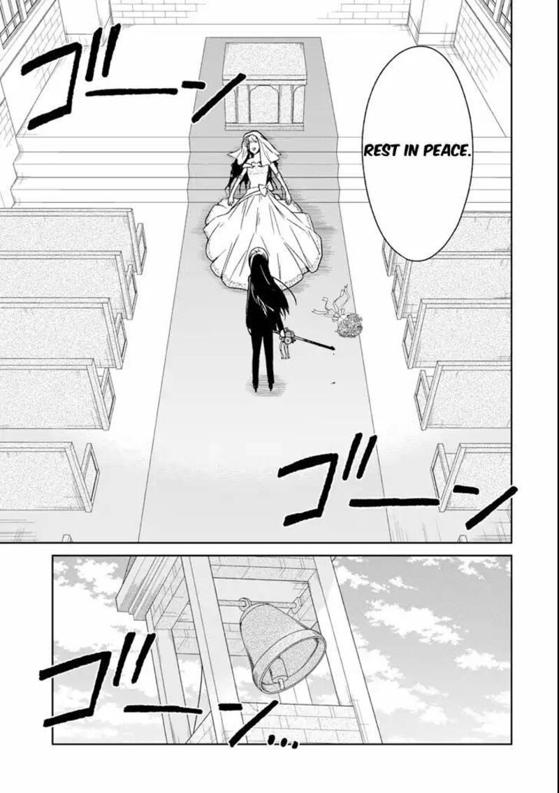 Sensei No YasashII Koroshikata 3a 9